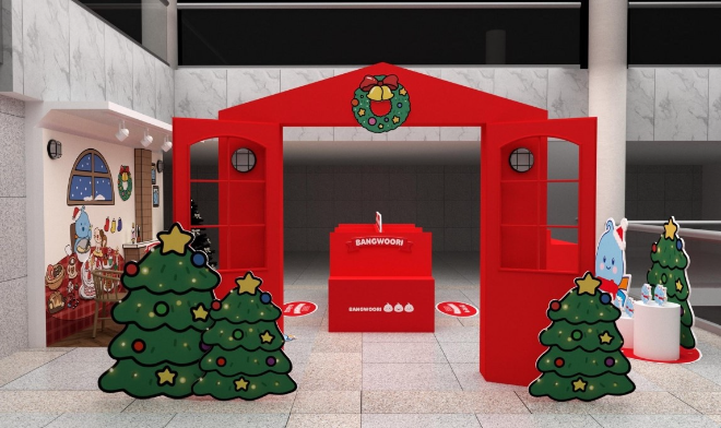 수자원공사, 대표 캐릭터 방울이 팝업스토어 오픈