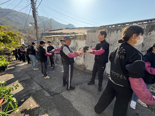 모두투어, 연탄 나눔 봉사 진행