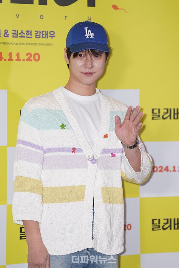 고경표,영화‘딜리버리’VIP시사회