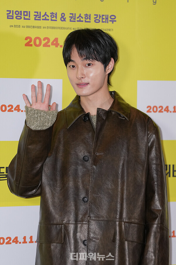 윤찬영,영화‘딜리버리’VIP시사회