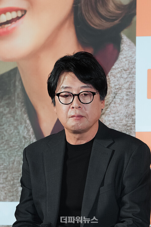 김윤석,영화'대가족'제작보고회