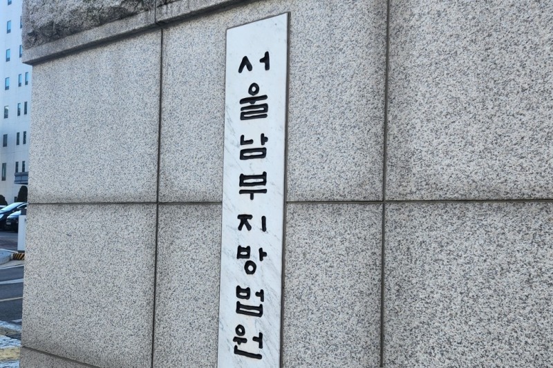 사진=연합