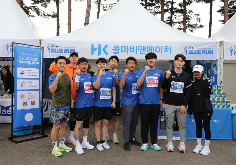 콜마비앤에이치, 당뇨병의 날 기념 블루런 참가