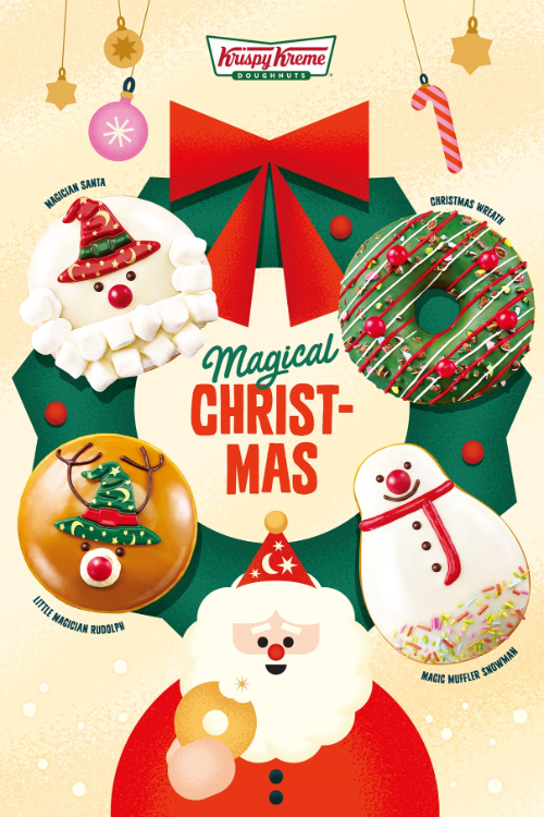 롯데GRS 크리스피크림 도넛, 겨울 시즌 도넛 4종 선보여