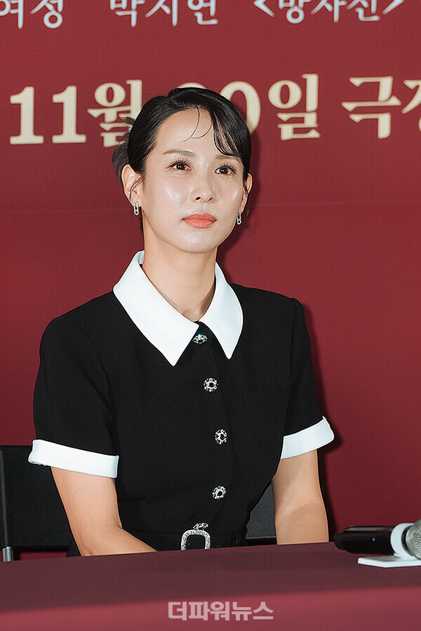 조여정,영화'히든페이스'언론시사회