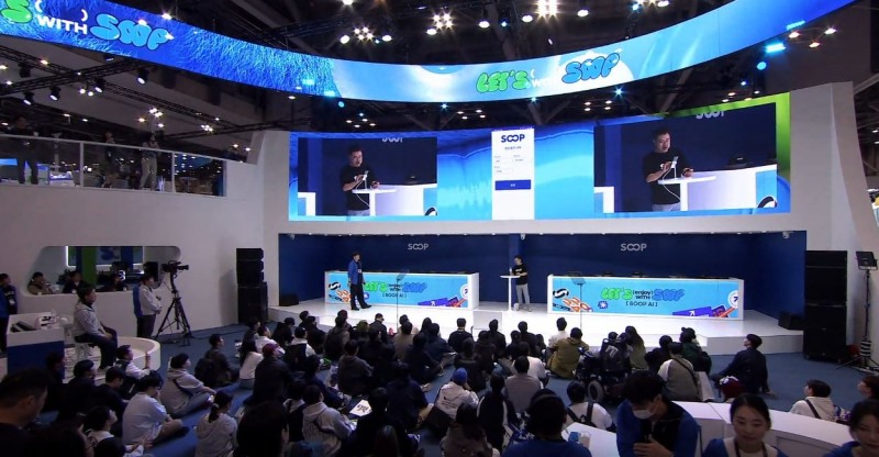 SOOP, ‘SOOP AI’ 신기술 공개