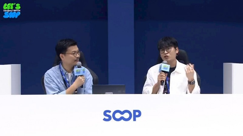 SOOP, ‘지스타 2024’에서 오프라인 소통방송 진행