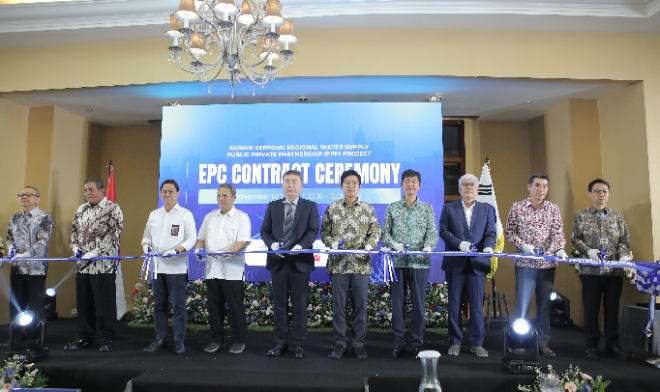 수자원공사, 인도네시아 까리안 광역상수도 사업 착수식 개최