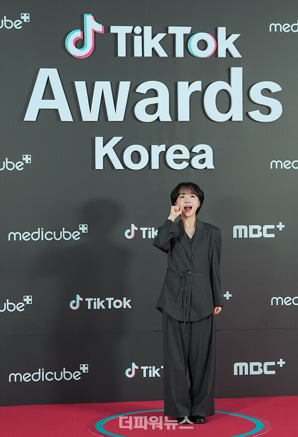 차다빈,틱톡어워즈포토월