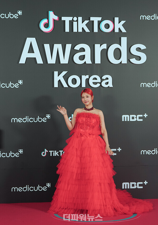 케지민,틱톡어워즈포토월