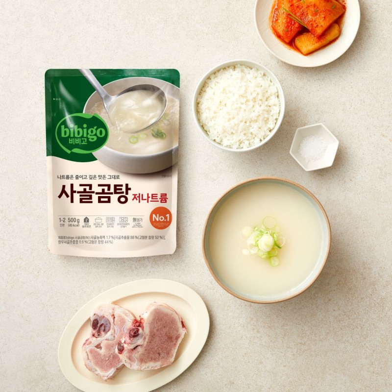 CJ제일제당, ‘비비고 저나트륨 사골곰탕’ 대형마트∙편의점서도 판매한다