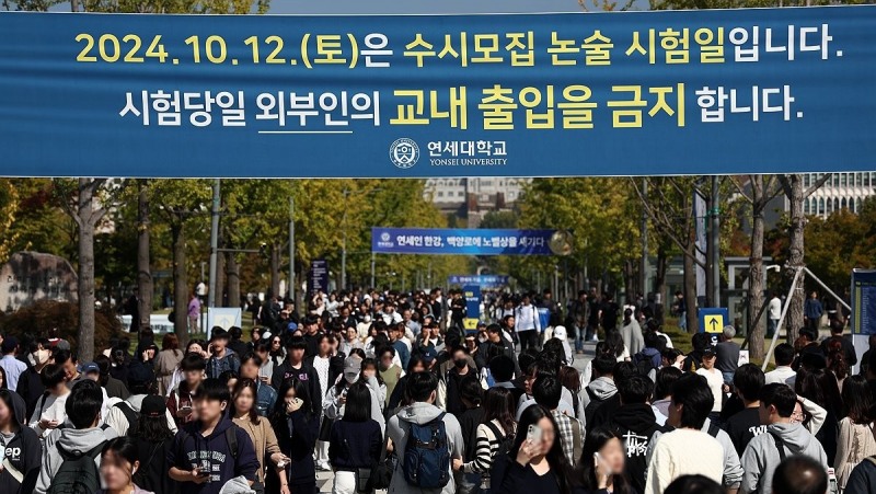 사진=연합