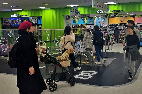 롯데마트, ‘콜리올리 펫타운’ 선봬