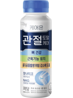 hy, ‘케어온 관절 토탈케어’ 누적 판매량 300만 병 기록