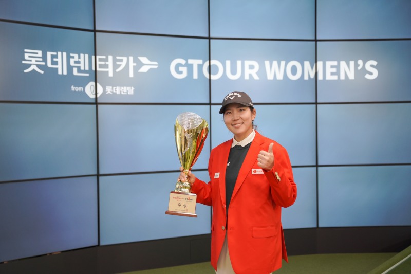 골프존, '롯데렌탈 롯데렌터카 GTOUR WOMEN'S' 7차 결선 진행