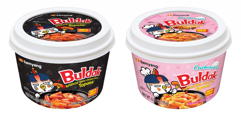 삼양식품 불닭떡볶이, 미국 월마트에 입점