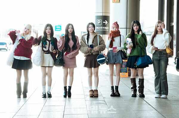 세이마이네임,김포국제공항출국