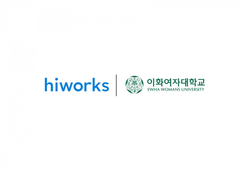 가비아, 이화여대에 클라우드 메일 ‘하이웍스’ 공급