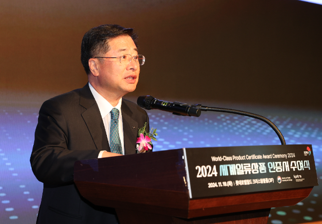 산업부·KOTRA, ‘중견기업 수출 부스터 상담회’ 개최