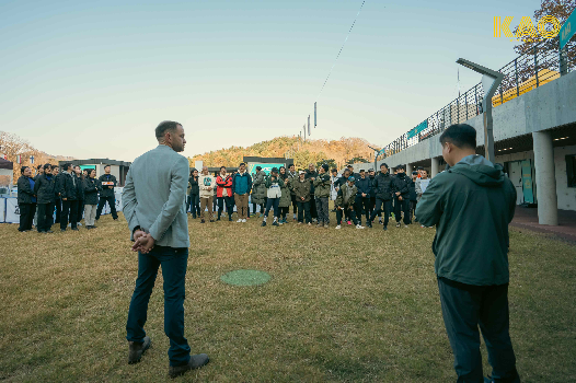 더존비앤씨티, 제3회 KAO 챔피언십 진행