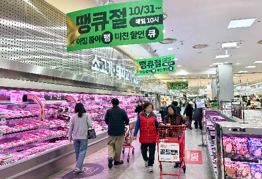 롯데마트∙슈퍼, ‘땡큐절 어게인’ 2탄 실시