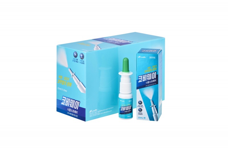 뿌리는 비염 치료제 ‘코비웨이 나잘스프레이’.(사진=일화)