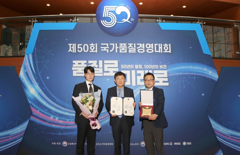 귀뚜라미그룹, 귀뚜라미범양냉방·센추리 품질경쟁력우수기업 선정