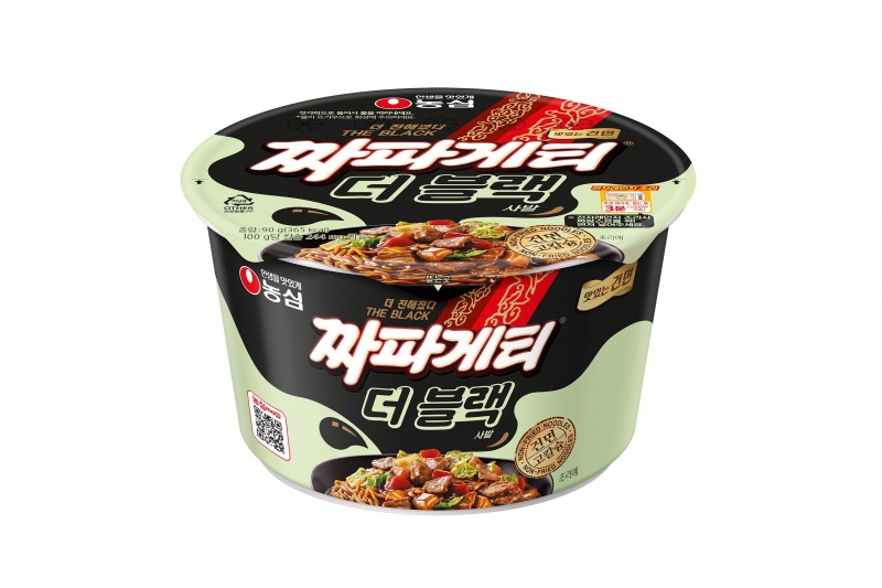 농심, 짜파게티 더블랙 사발 선보여