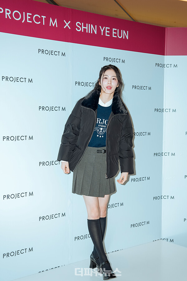 신예은,포토월행사