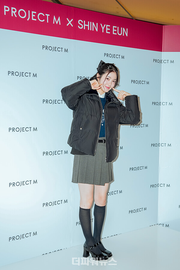 신예은,포토월행사