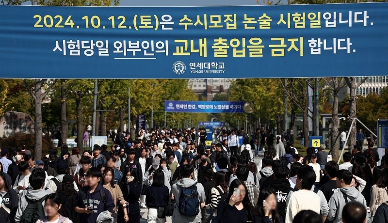 사진=연합