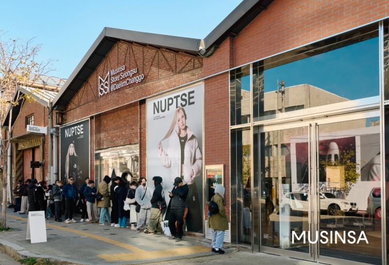 무신사, ‘무진장 24 겨울 블프’ 누적 판매액 300억 돌파