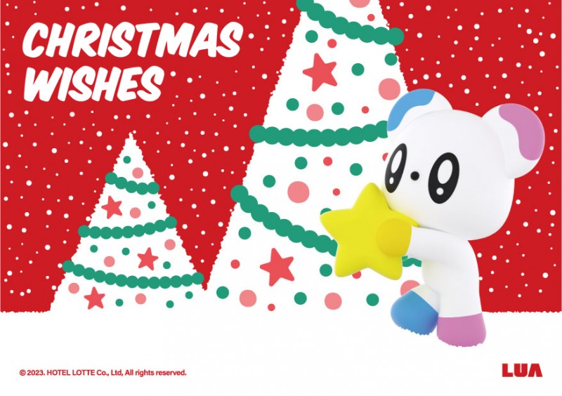 롯데호텔앤리조트, 크리스마스 루아 패키지 이미지.(사진=롯데호텔앤리조트)