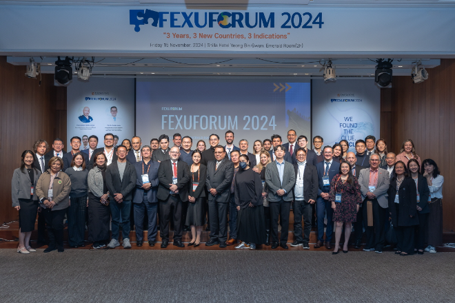 대웅제약 펙수클루, 글로벌 의료진 참여 ‘펙수포럼’서 호평