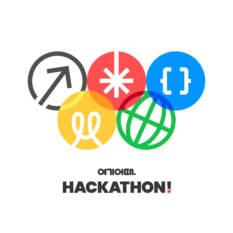 여기어때 ‘여기어때 해커톤’ 실시