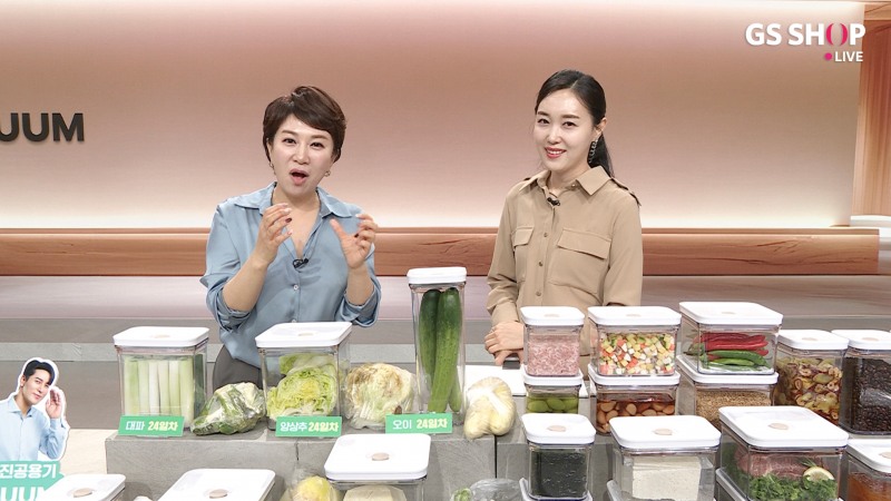 GS샵, 올해 히트 상품 분석 결과 공개