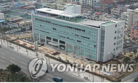 대구지방고용노동청.(사진=대구지방고용노동청)