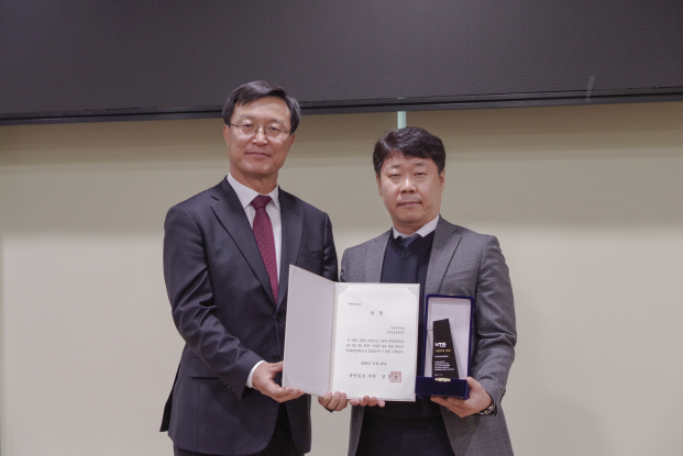 건보공단, 제2회 대한민국 내부통제경영 시상식서 내부통제경영 대상·통제활동 혁신상 수상