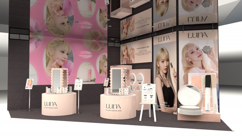 애경산업 루나, 일본 오사카에서 올해 세 번째 팝업스토어 운영