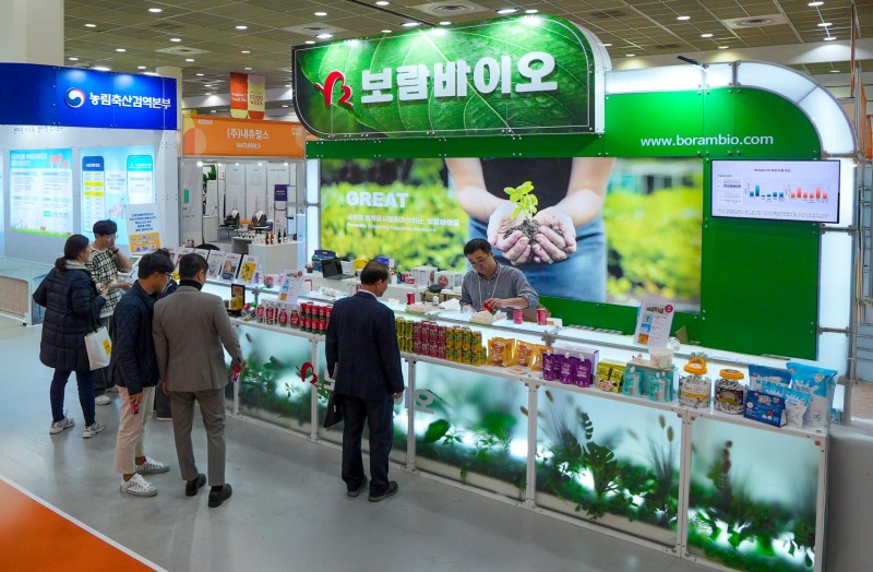 보람바이오, ‘2024 푸드위크’ 진행