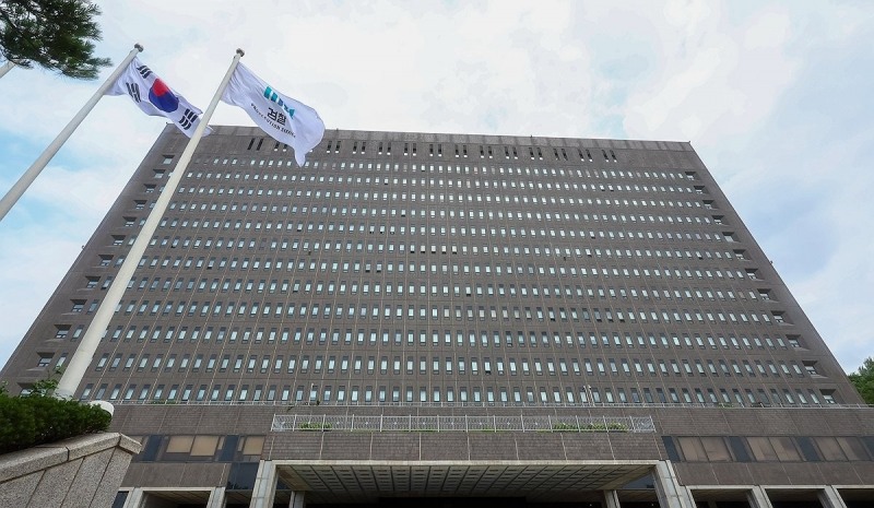 서울중앙지검=연합