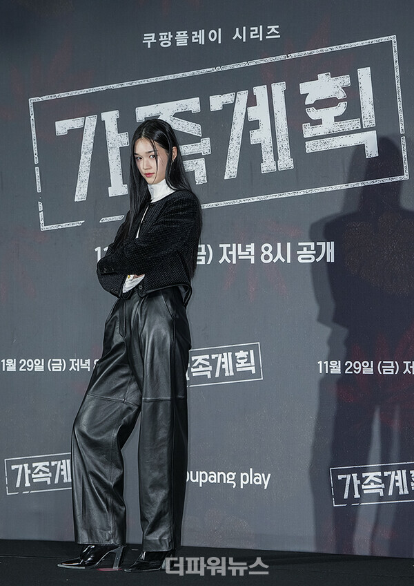 이수현,쿠팡플레이'가족계획'제작발표회