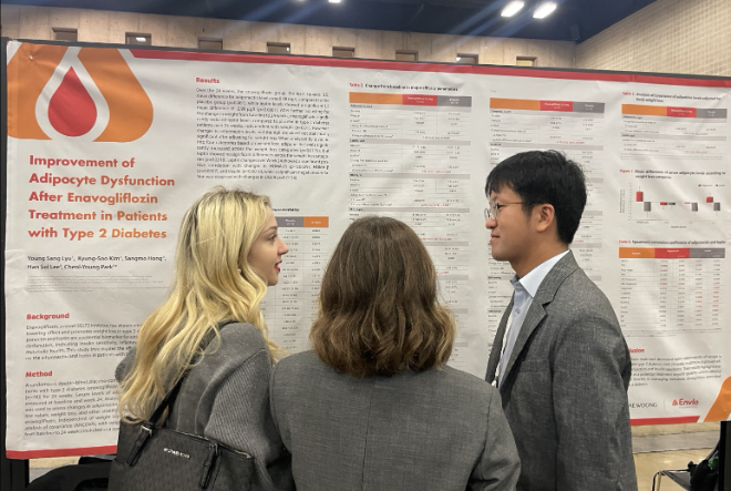 대웅제약 '엔블로', 美 비만학회서 대사기능 개선 가능성 첫 확인