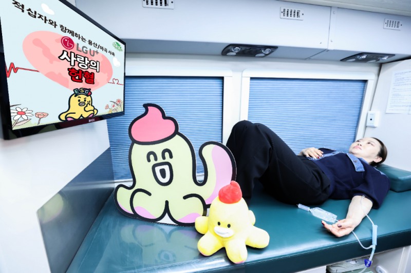 LG유플러스, 임직원 참여 헌혈 봉사활동 전개