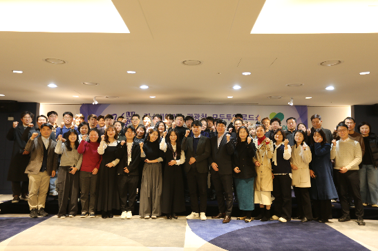 모두투어-라스베이거스 관광청, 전국 로드쇼 진행