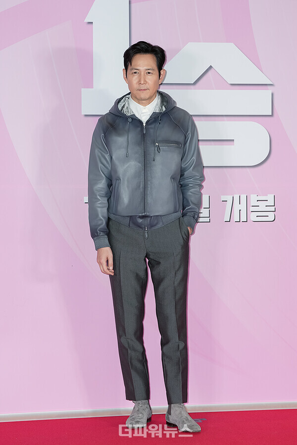 이정재,영화'1승'VIP시사회