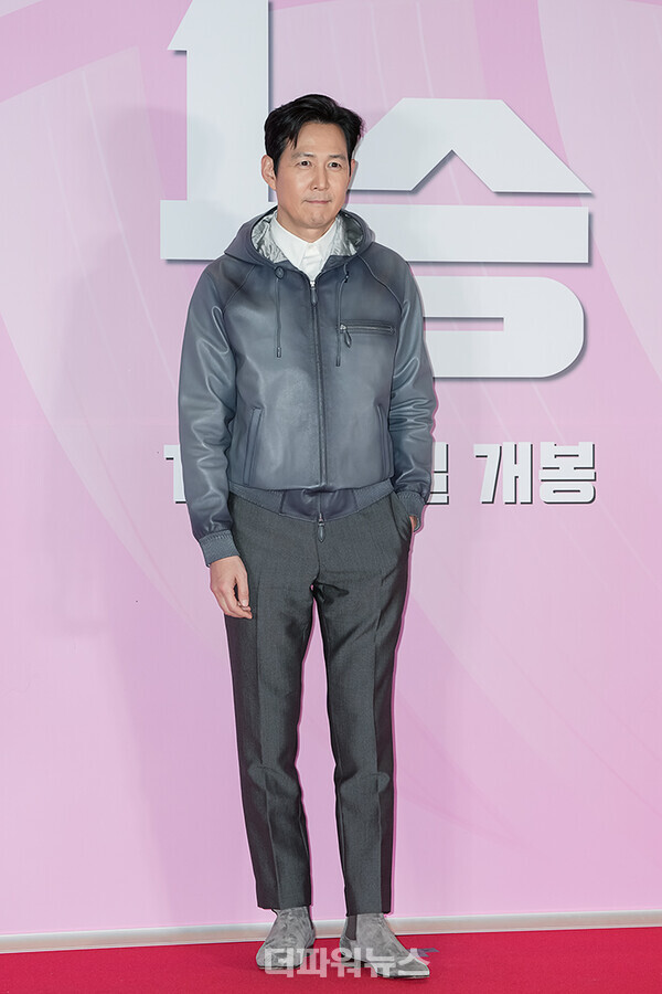 이정재,영화'1승'VIP시사회