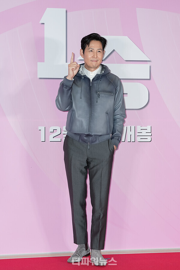 이정재,영화'1승'VIP시사회