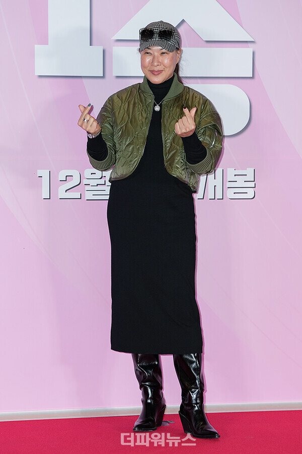 정영주,영화'1승'VIP시사회