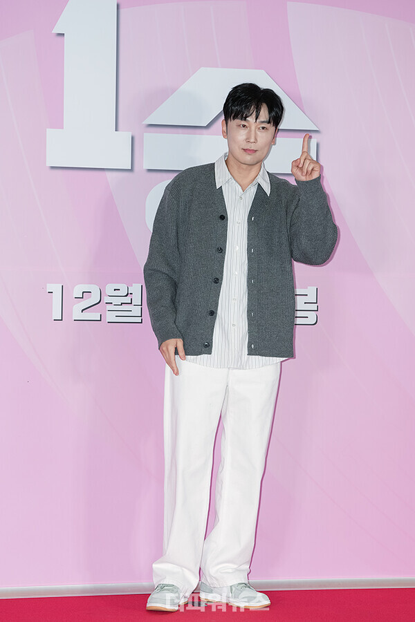 서현우,영화'1승'VIP시사회